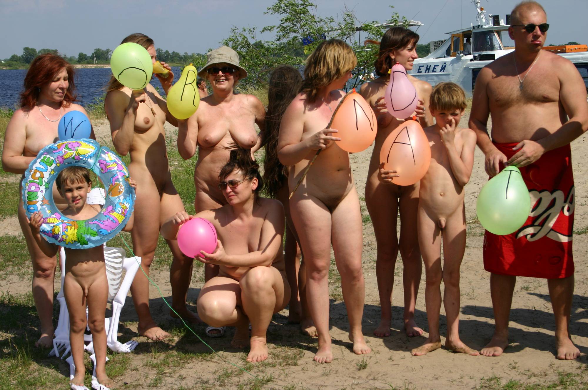 Kiev Balloon Fun Jamboree - Nudists Pics - 2